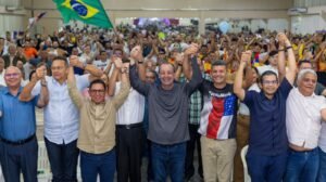 Foto: Assessoria Omar Aziz